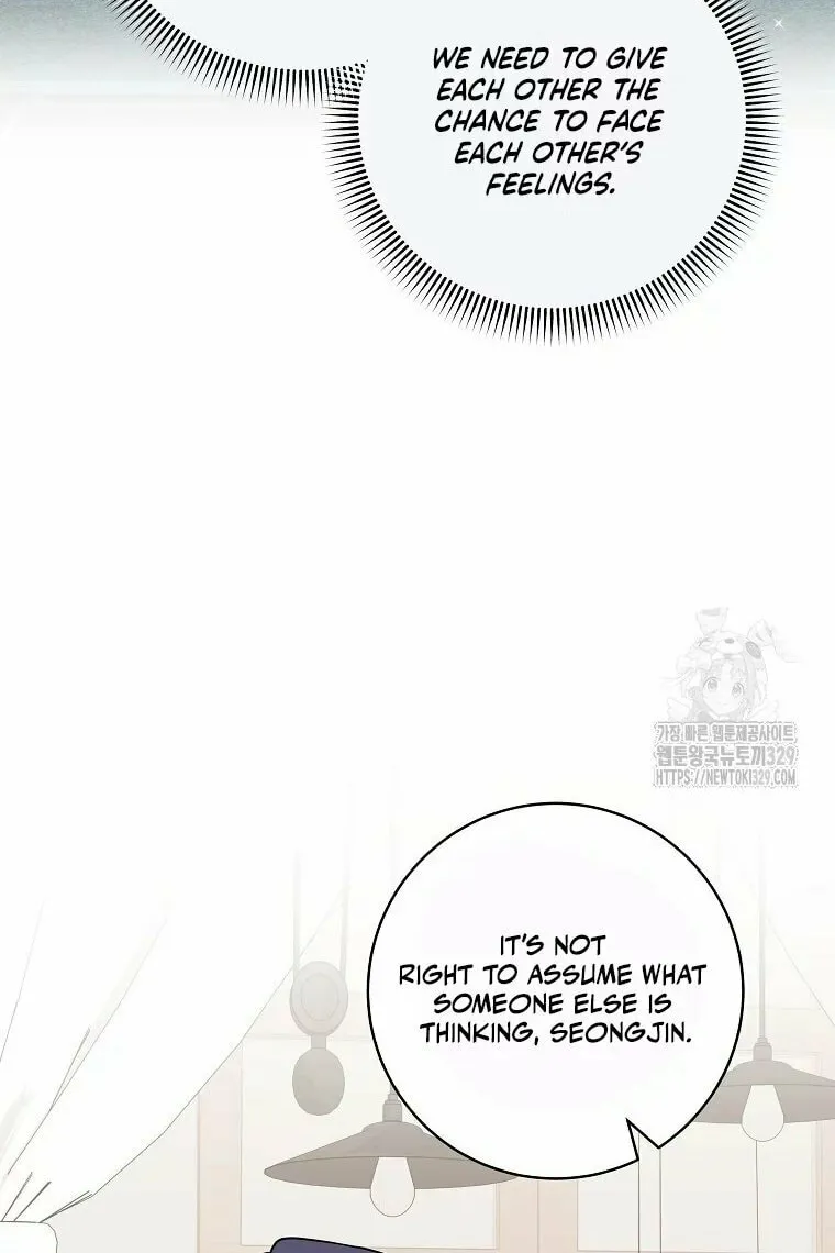 Welcome to Dungeon Hotel Chapter 20 page 32 - 