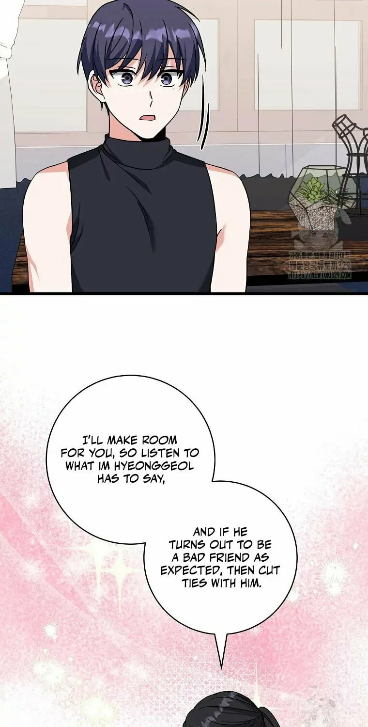 Welcome to Dungeon Hotel Chapter 20 page 33 - 