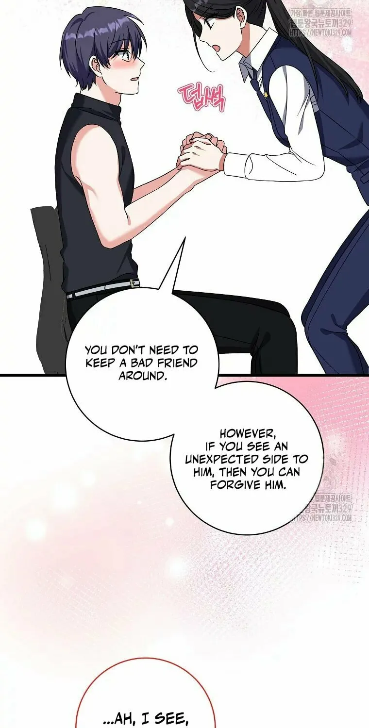 Welcome to Dungeon Hotel Chapter 20 page 34 - 