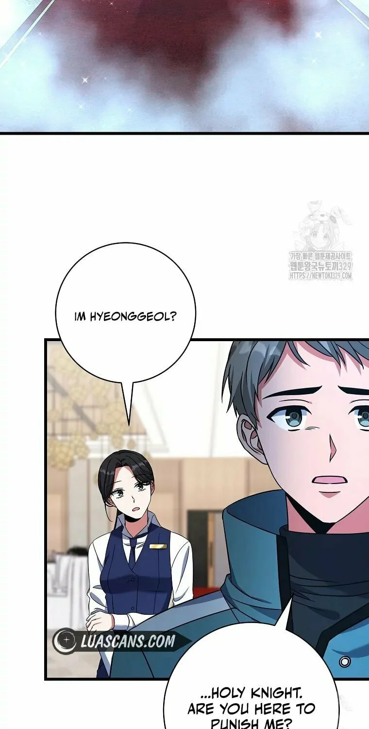 Welcome to Dungeon Hotel Chapter 20 page 37 - 
