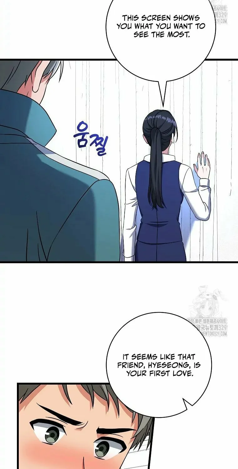 Welcome to Dungeon Hotel Chapter 20 page 40 - 