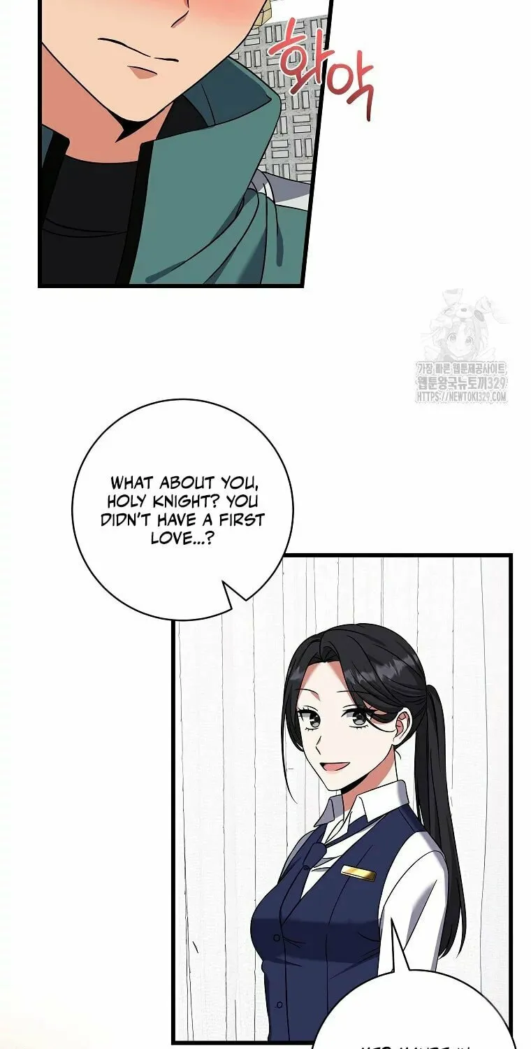 Welcome to Dungeon Hotel Chapter 20 page 41 - 