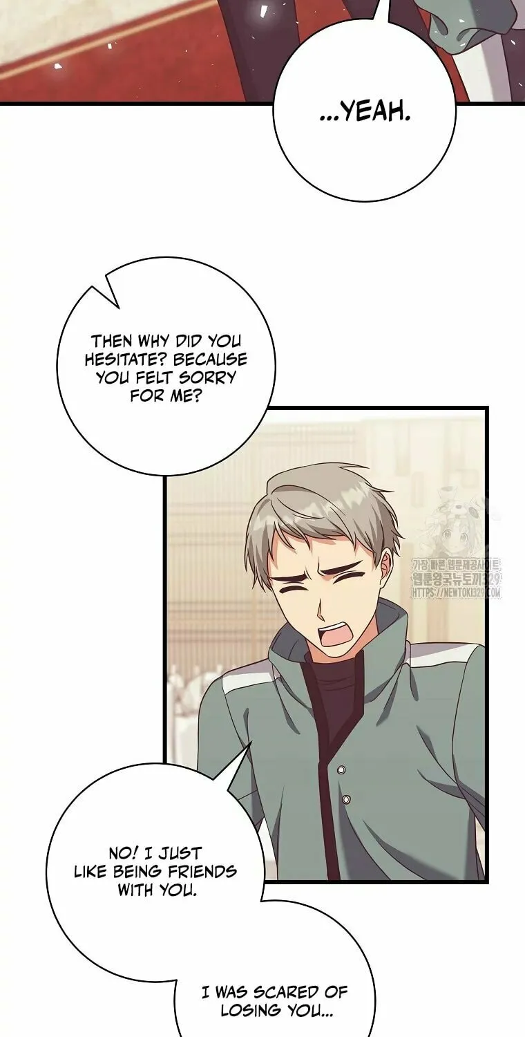 Welcome to Dungeon Hotel Chapter 20 page 53 - 