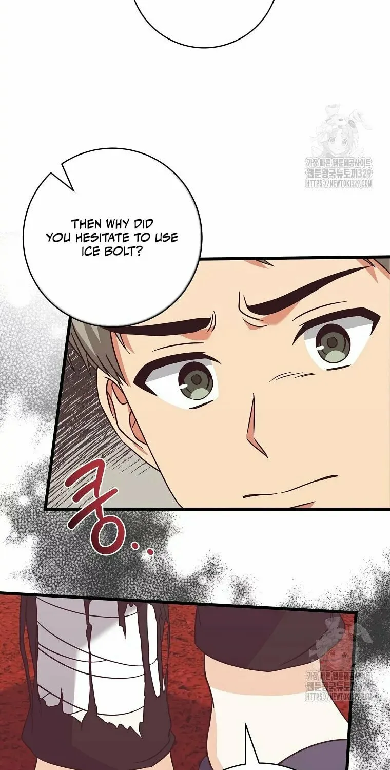 Welcome to Dungeon Hotel Chapter 20 page 54 - 