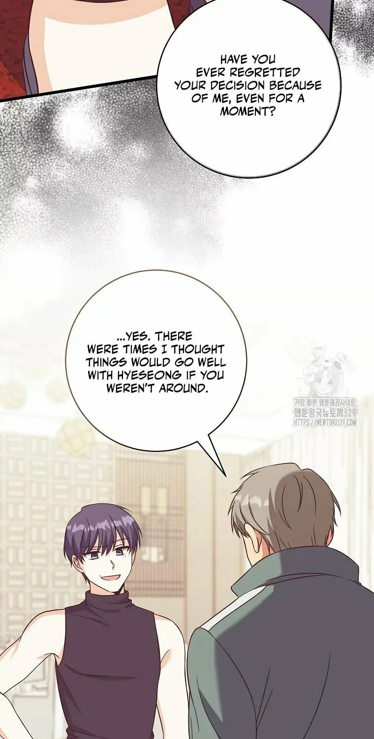 Welcome to Dungeon Hotel Chapter 20 page 55 - 