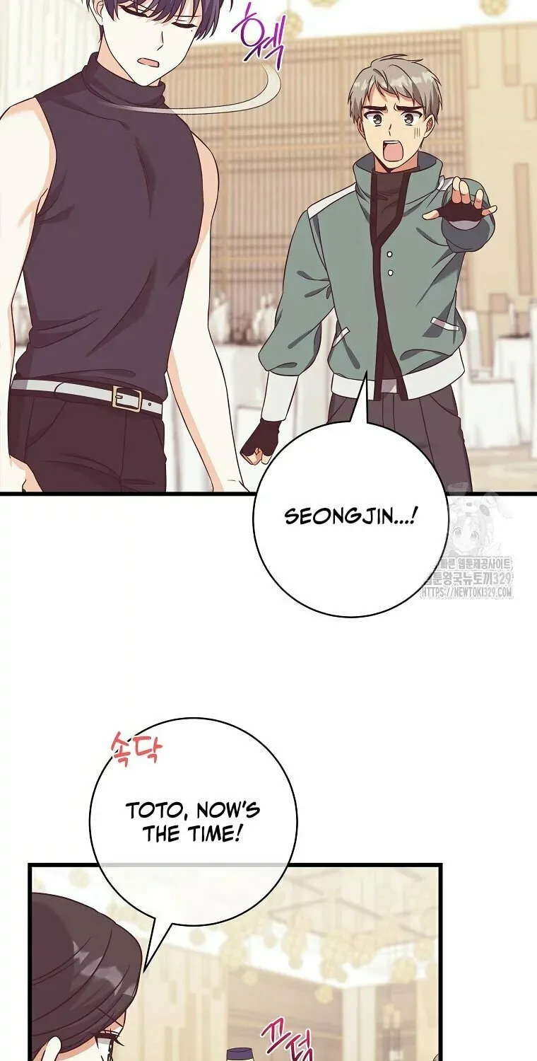 Welcome to Dungeon Hotel Chapter 20 page 59 - 