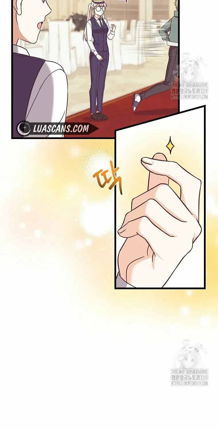 Welcome to Dungeon Hotel Chapter 20 page 60 - 