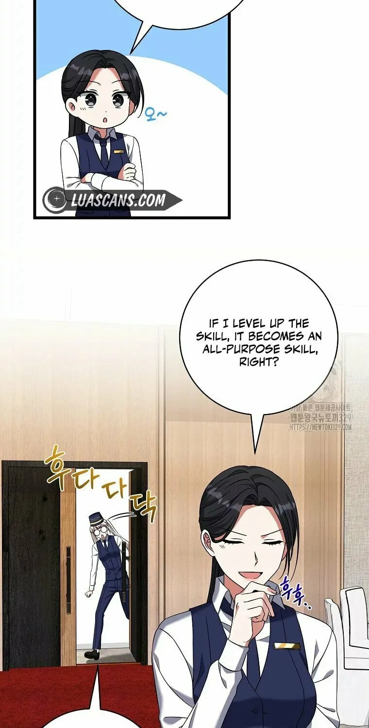 Welcome to Dungeon Hotel Chapter 20 page 7 - 