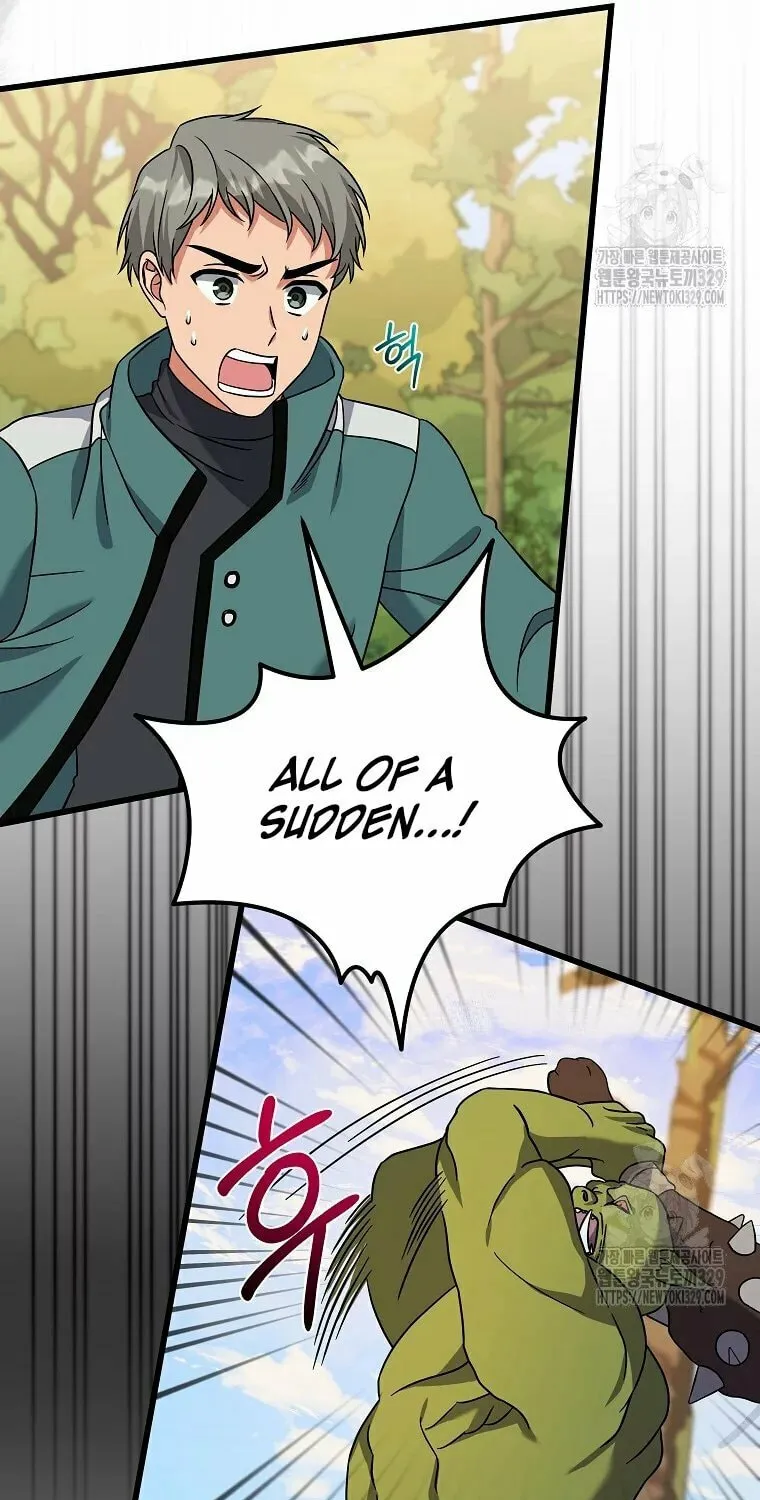 Welcome to Dungeon Hotel Chapter 20 page 63 - 