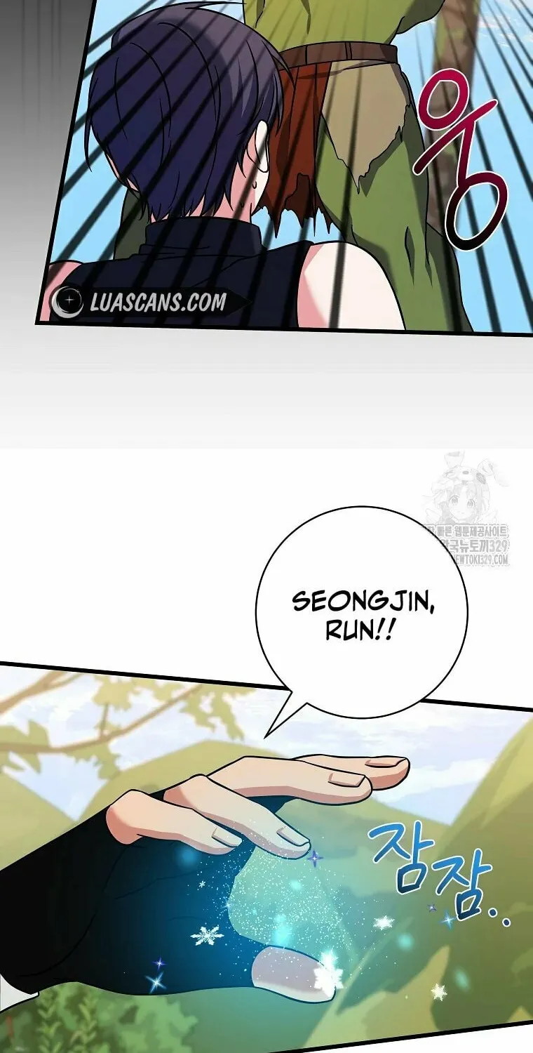 Welcome to Dungeon Hotel Chapter 20 page 64 - 