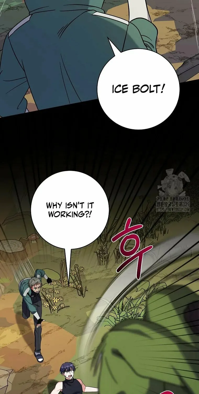 Welcome to Dungeon Hotel Chapter 20 page 66 - 