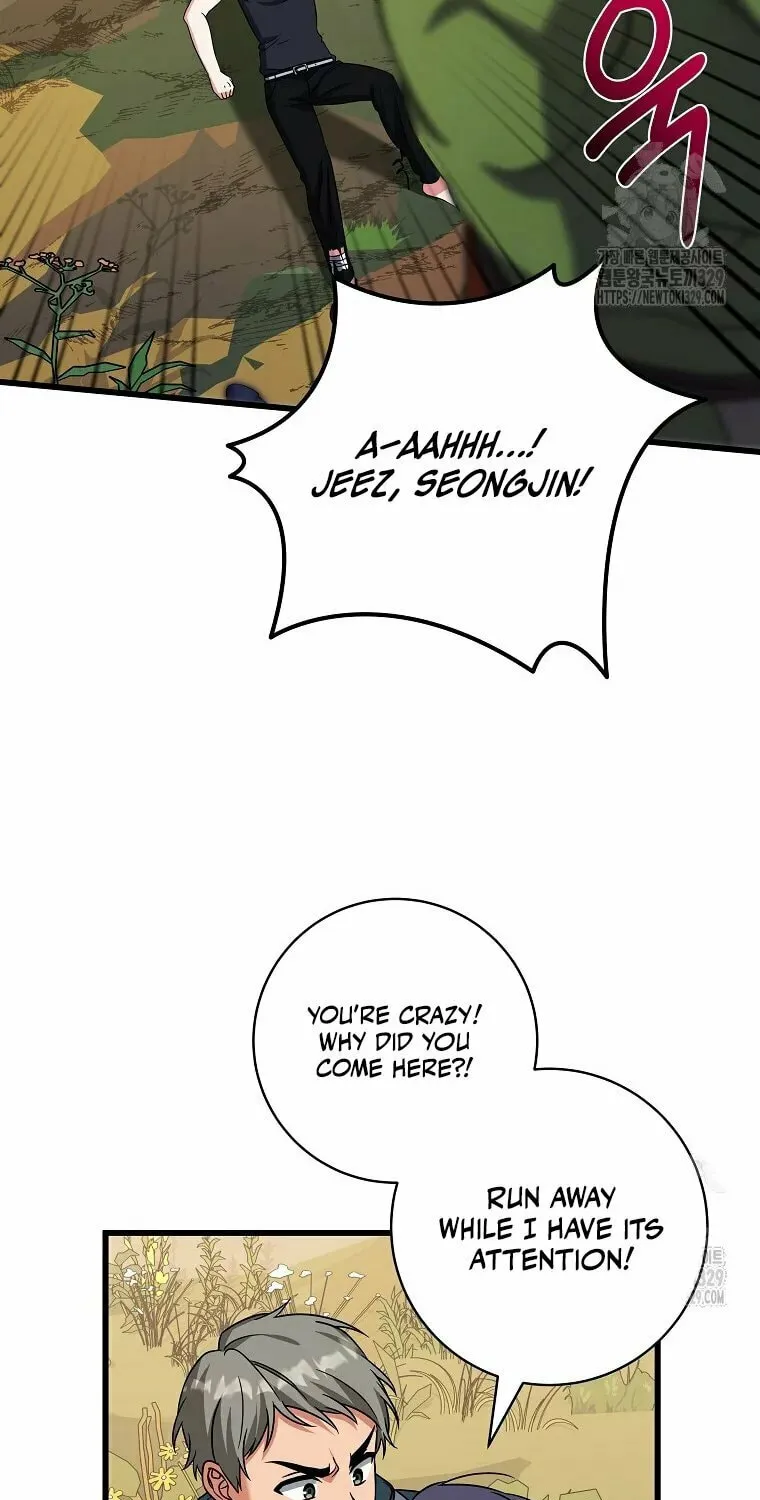 Welcome to Dungeon Hotel Chapter 20 page 67 - 