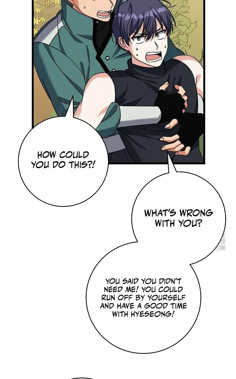 Welcome to Dungeon Hotel Chapter 20 page 68 - 