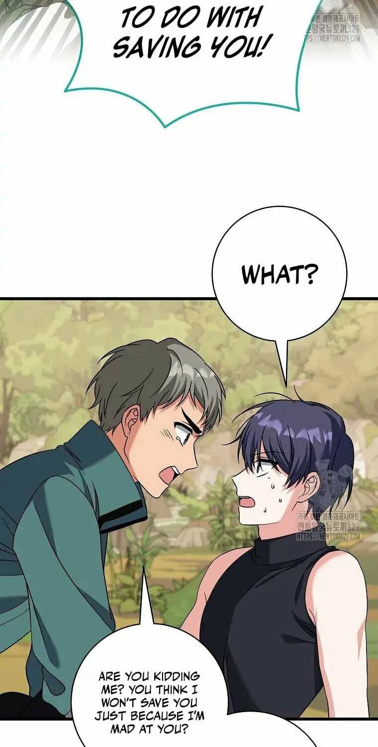 Welcome to Dungeon Hotel Chapter 20 page 70 - 