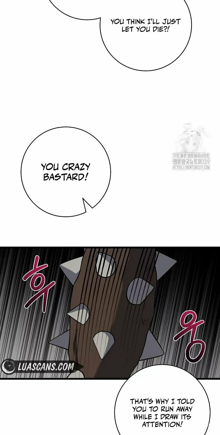 Welcome to Dungeon Hotel Chapter 20 page 71 - 