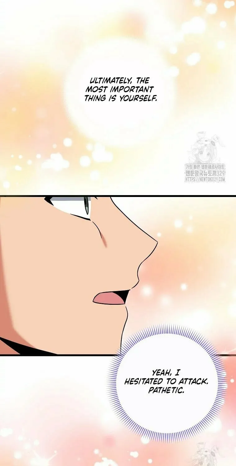 Welcome to Dungeon Hotel Chapter 20 page 73 - 