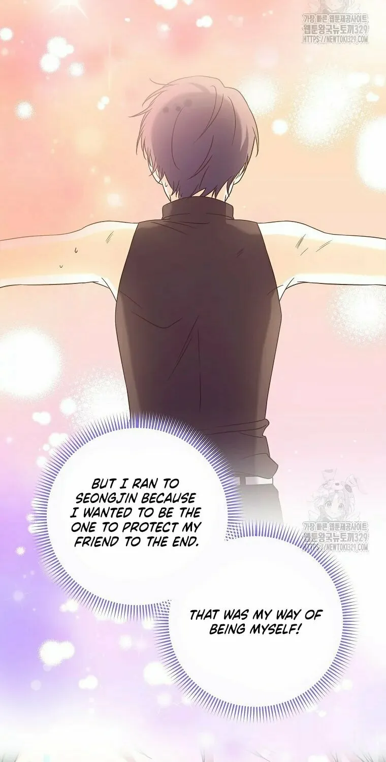 Welcome to Dungeon Hotel Chapter 20 page 74 - 