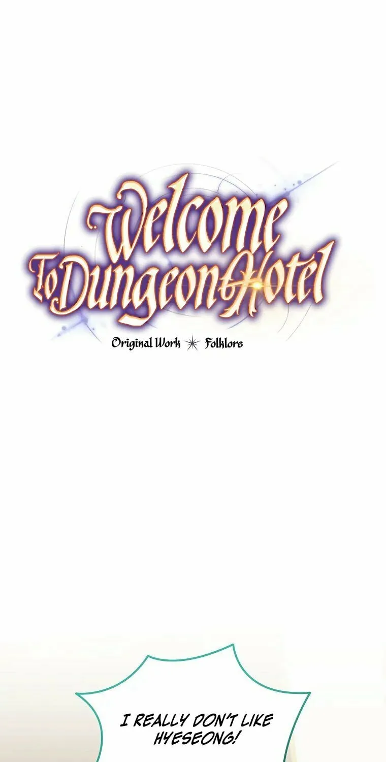 Welcome to Dungeon Hotel Chapter 20 page 9 - 