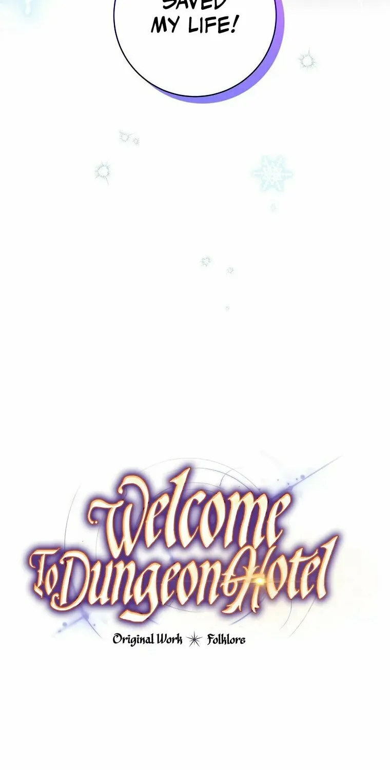 Welcome to Dungeon Hotel Chapter 21 page 12 - 