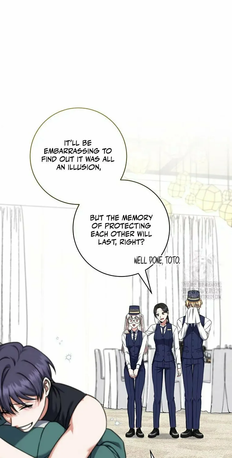 Welcome to Dungeon Hotel Chapter 21 page 13 - 