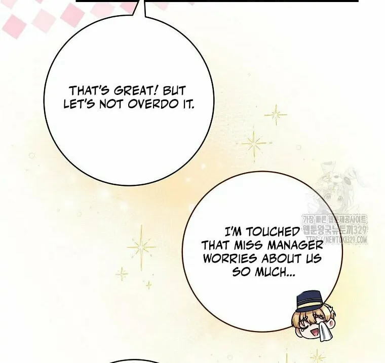 Welcome to Dungeon Hotel Chapter 21 page 20 - 