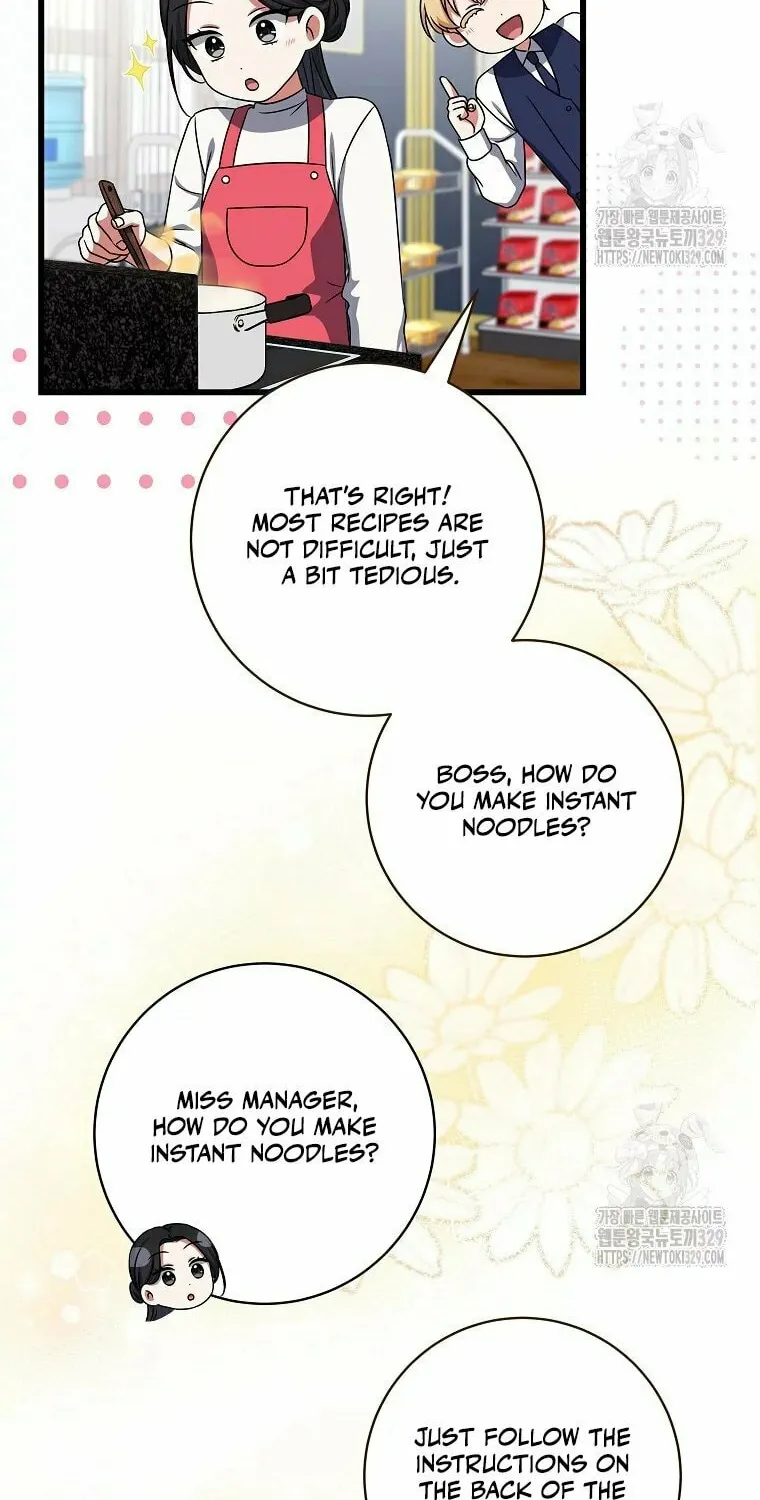Welcome to Dungeon Hotel Chapter 21 page 24 - 