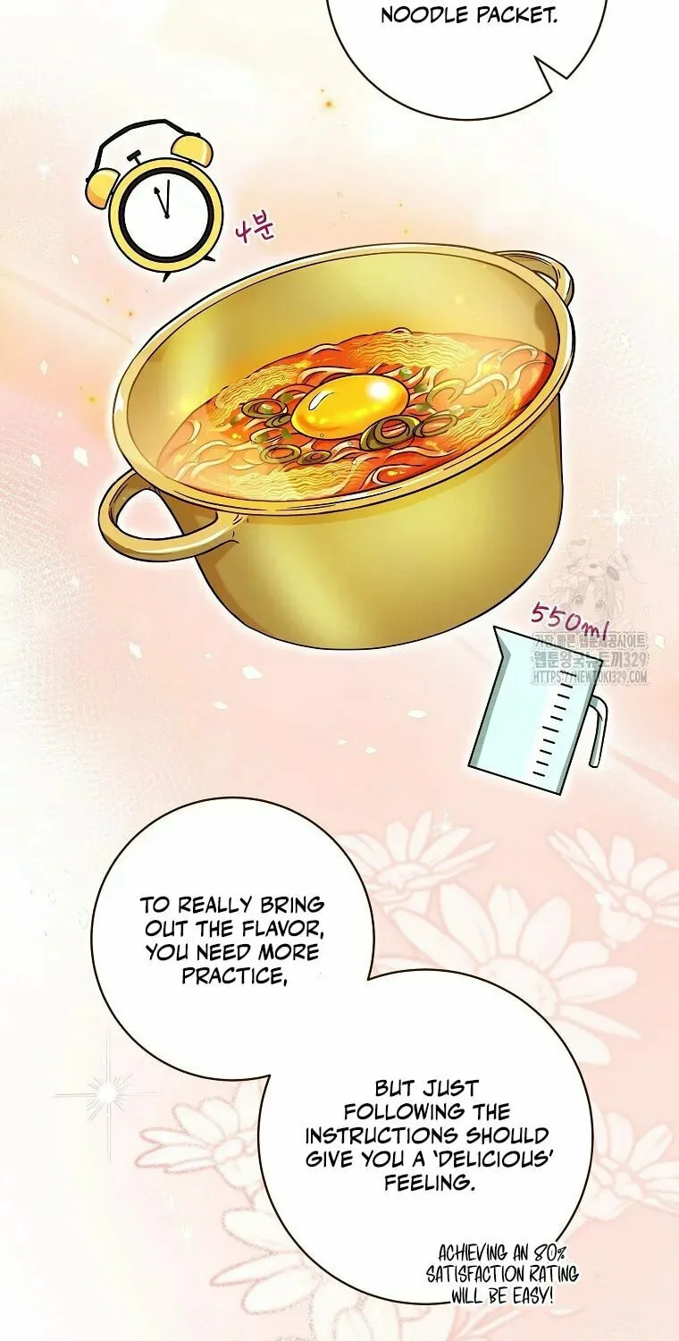 Welcome to Dungeon Hotel Chapter 21 page 25 - 