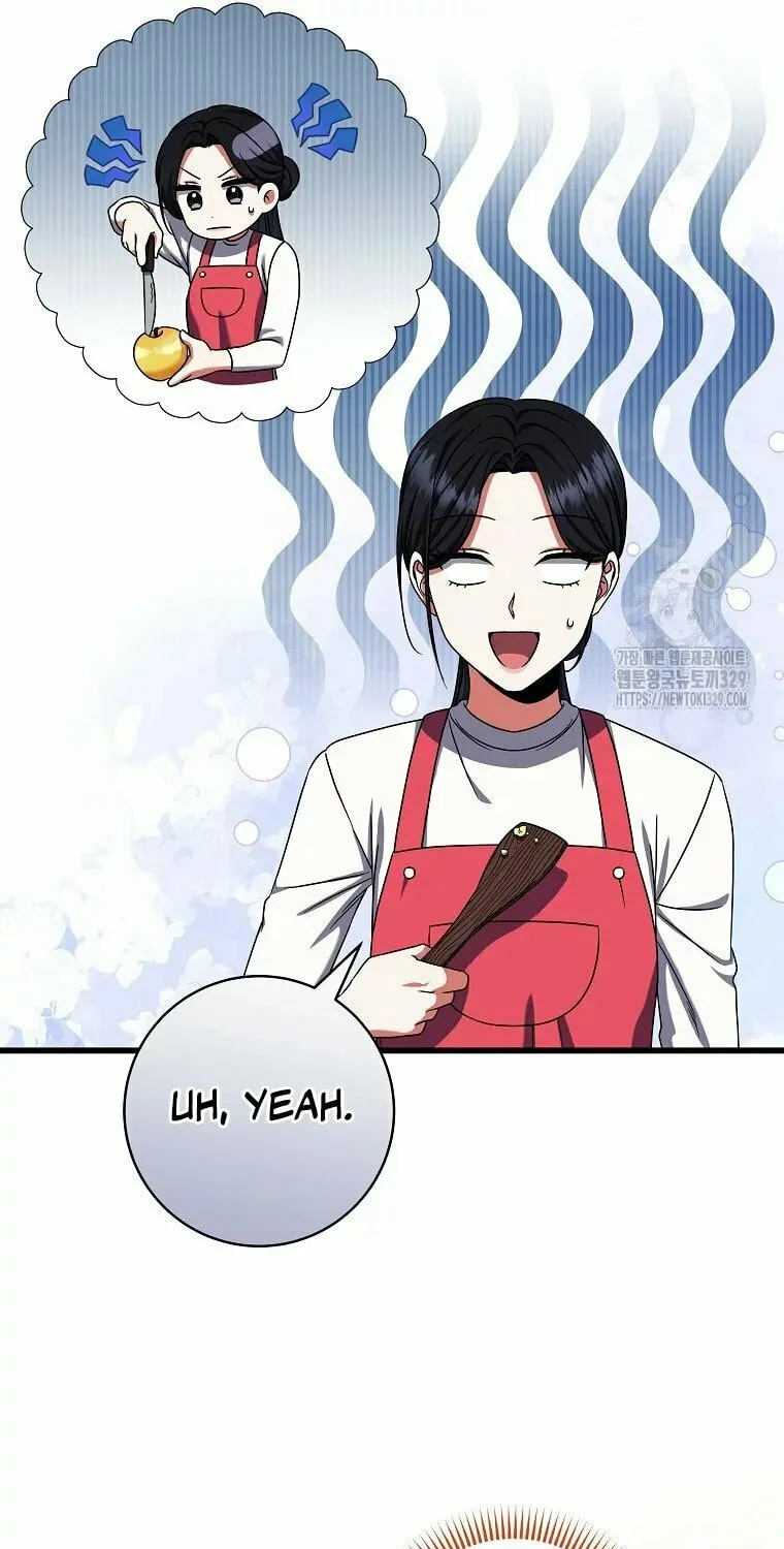 Welcome to Dungeon Hotel Chapter 21 page 27 - 