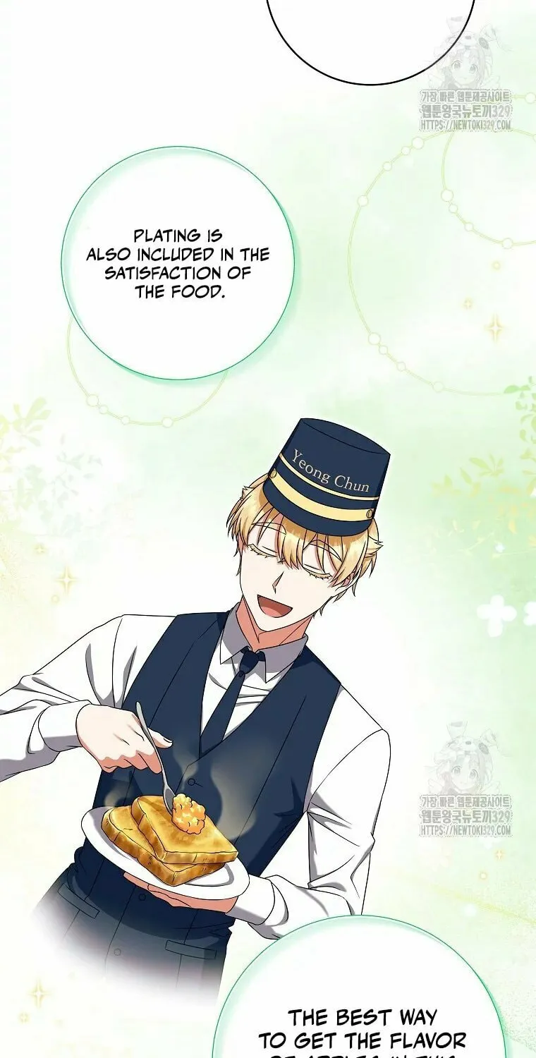 Welcome to Dungeon Hotel Chapter 21 page 30 - 