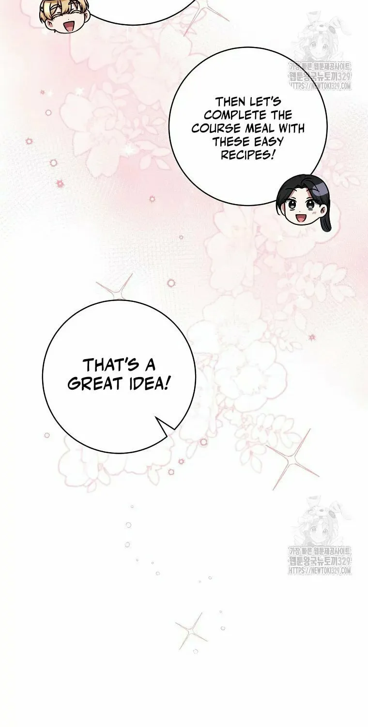 Welcome to Dungeon Hotel Chapter 21 page 36 - 