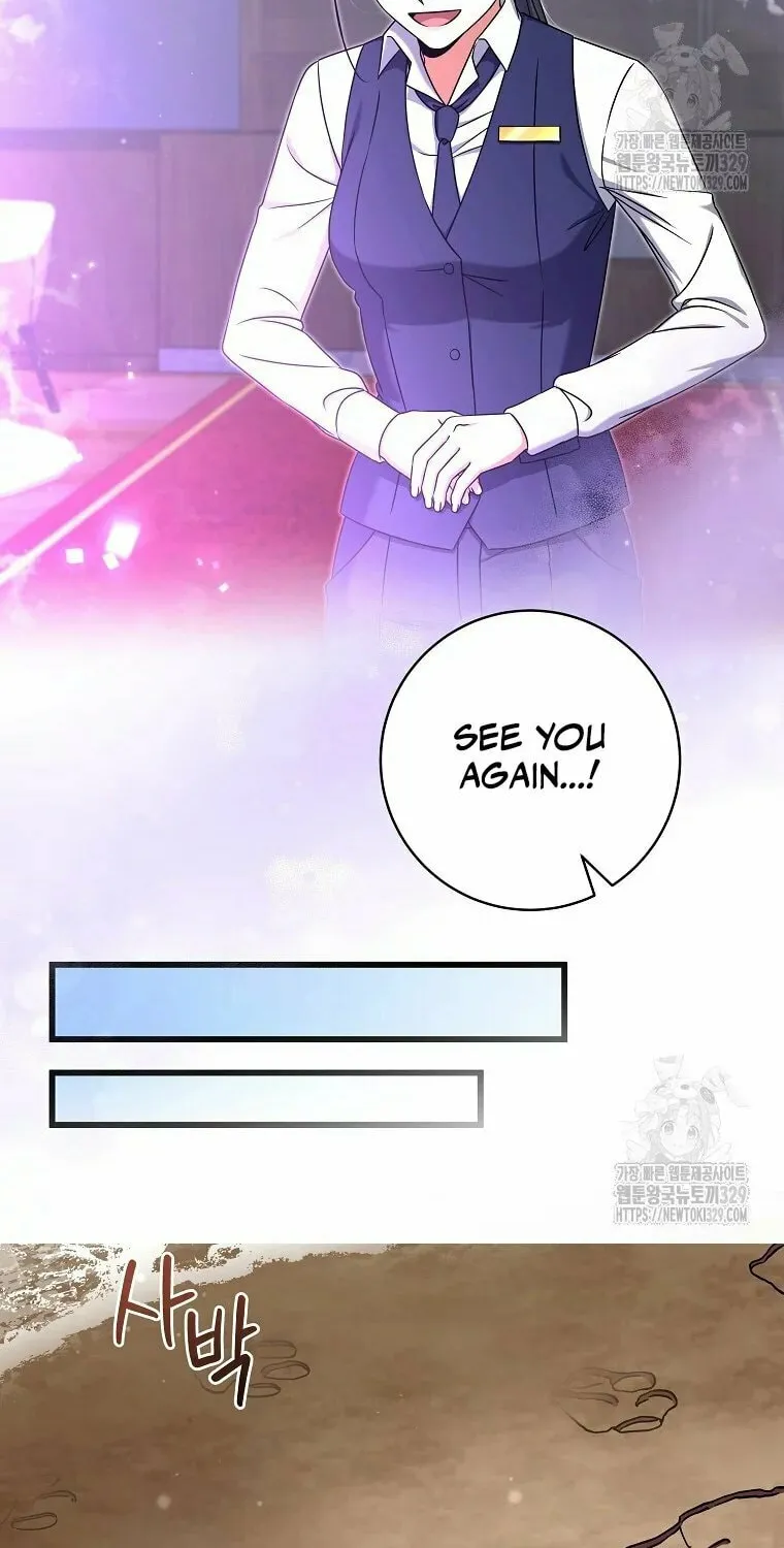 Welcome to Dungeon Hotel Chapter 21 page 42 - 