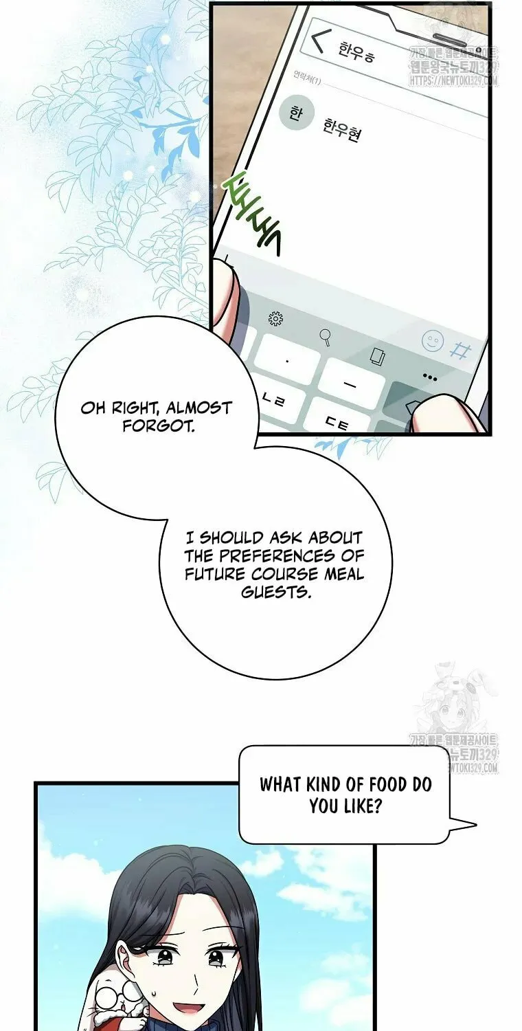 Welcome to Dungeon Hotel Chapter 21 page 45 - 