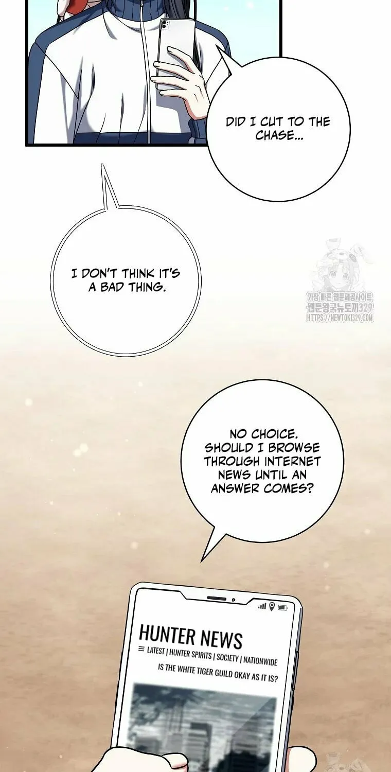 Welcome to Dungeon Hotel Chapter 21 page 46 - 