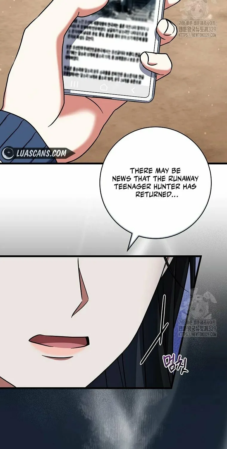 Welcome to Dungeon Hotel Chapter 21 page 47 - 