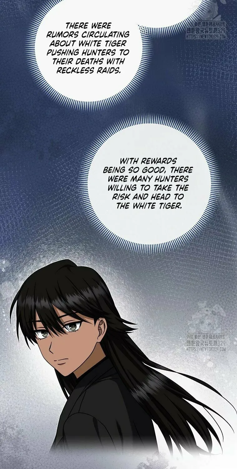 Welcome to Dungeon Hotel Chapter 21 page 49 - 