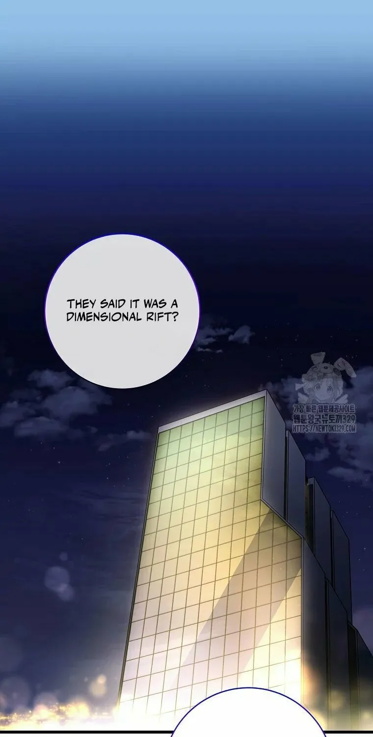 Welcome to Dungeon Hotel Chapter 21 page 54 - 