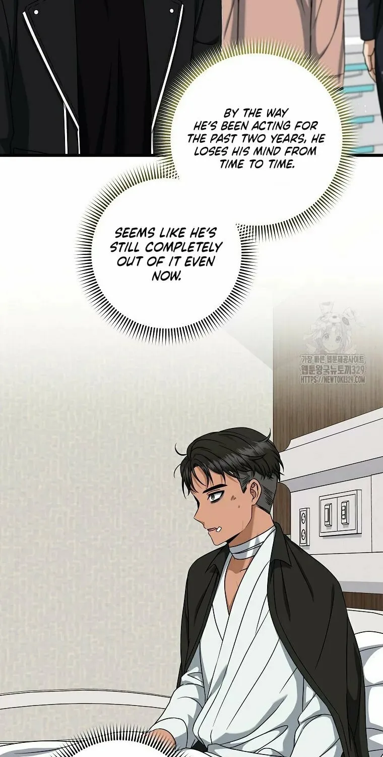 Welcome to Dungeon Hotel Chapter 21 page 57 - 