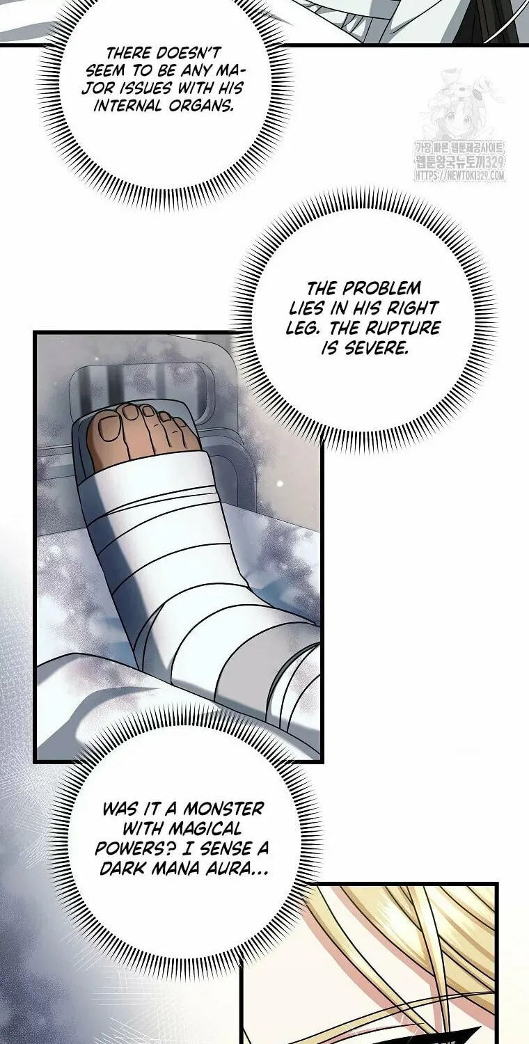 Welcome to Dungeon Hotel Chapter 21 page 58 - 