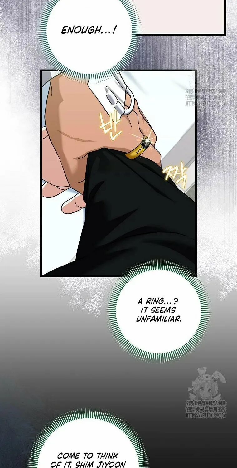 Welcome to Dungeon Hotel Chapter 21 page 64 - 
