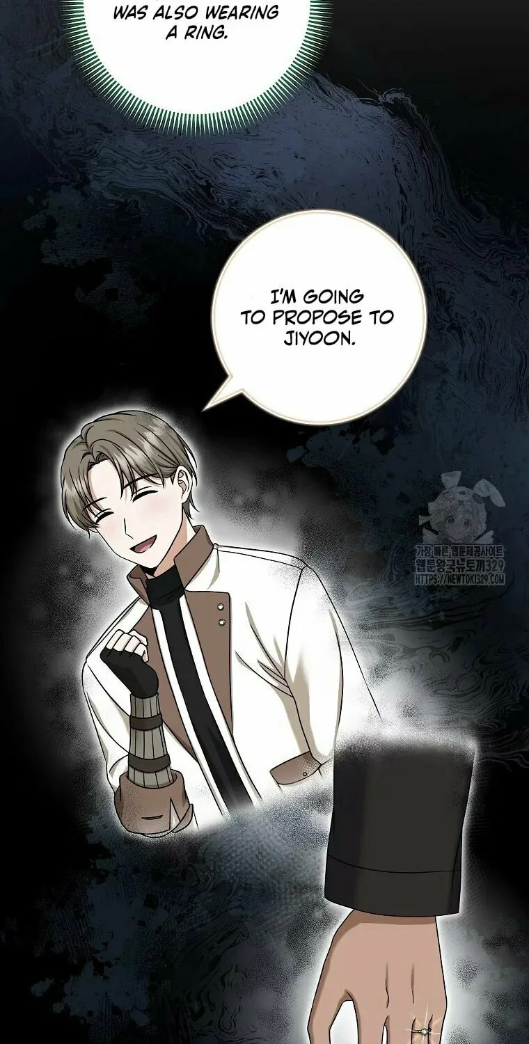 Welcome to Dungeon Hotel Chapter 21 page 65 - 