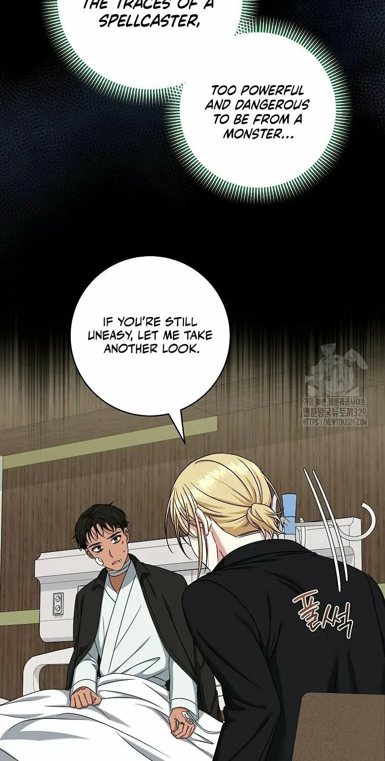 Welcome to Dungeon Hotel Chapter 21 page 67 - 