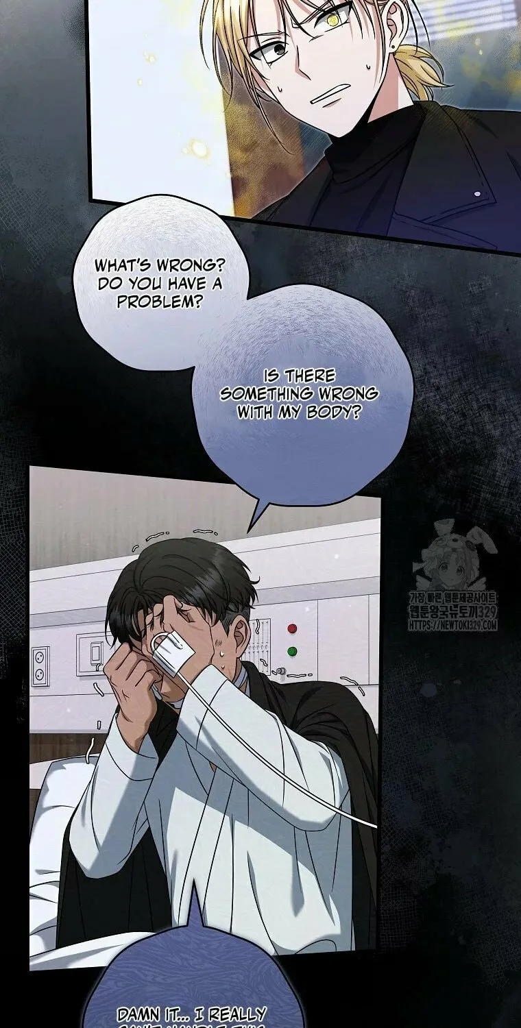 Welcome to Dungeon Hotel Chapter 21 page 71 - 