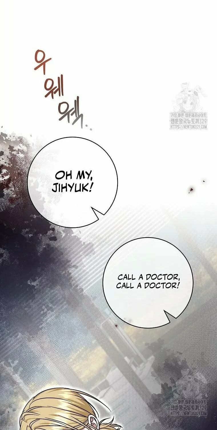 Welcome to Dungeon Hotel Chapter 21 page 76 - 