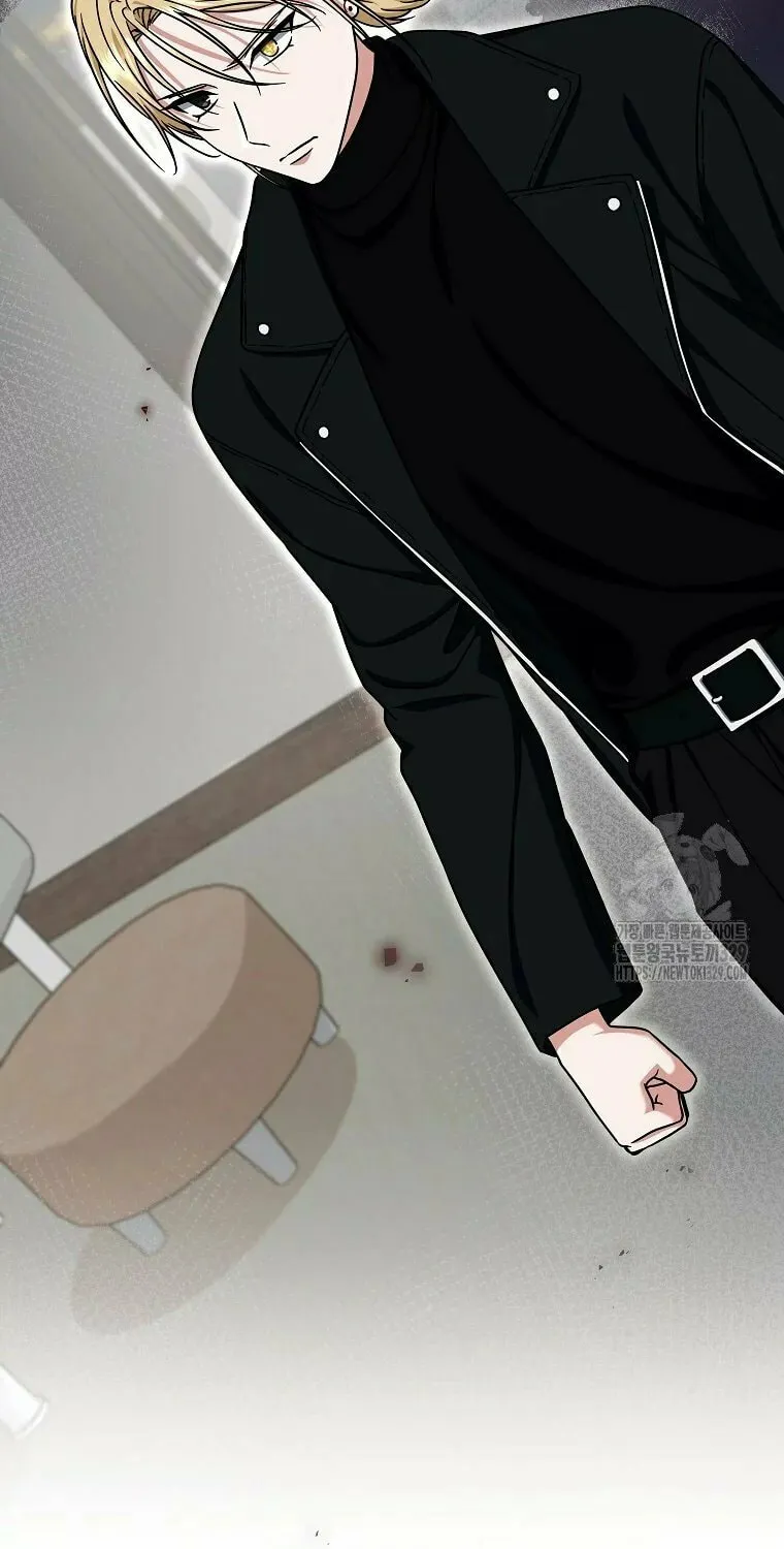 Welcome to Dungeon Hotel Chapter 21 page 77 - 