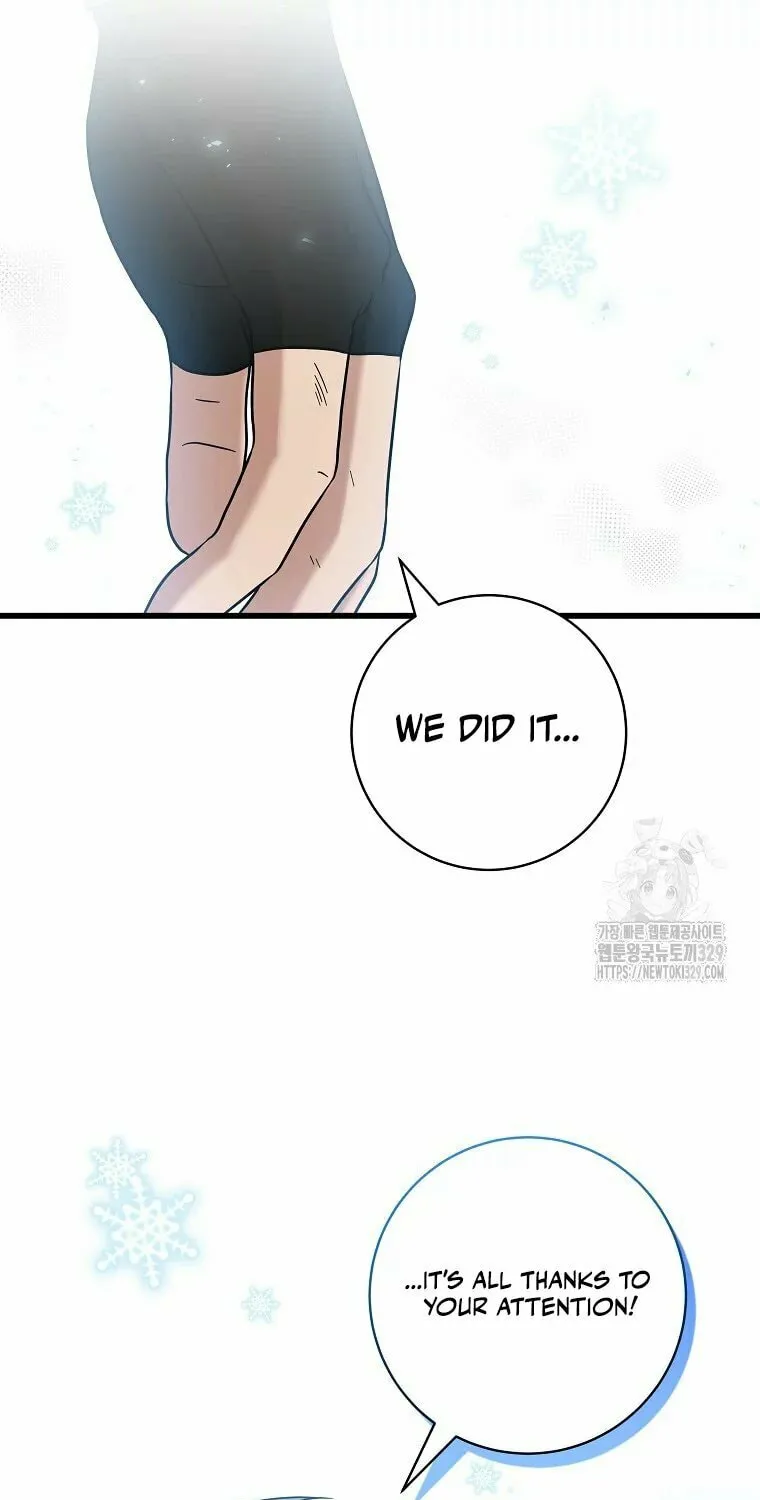 Welcome to Dungeon Hotel Chapter 21 page 9 - 
