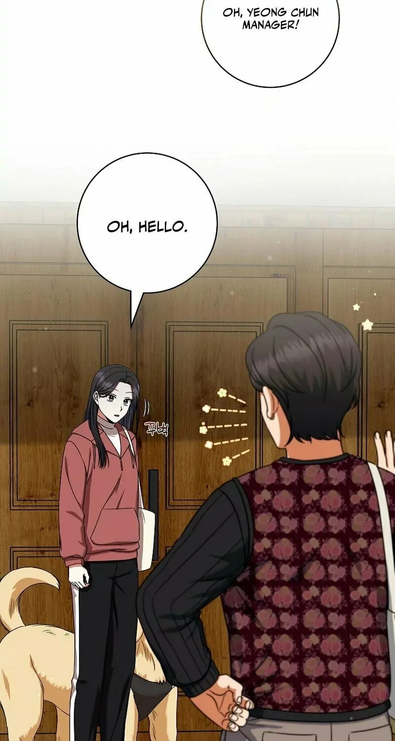 Welcome to Dungeon Hotel Chapter 22 page 19 - 