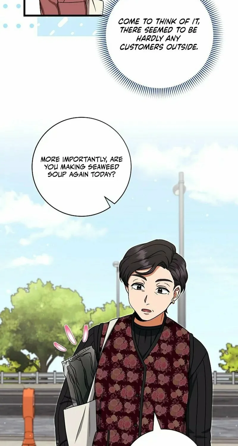 Welcome to Dungeon Hotel Chapter 22 page 22 - 