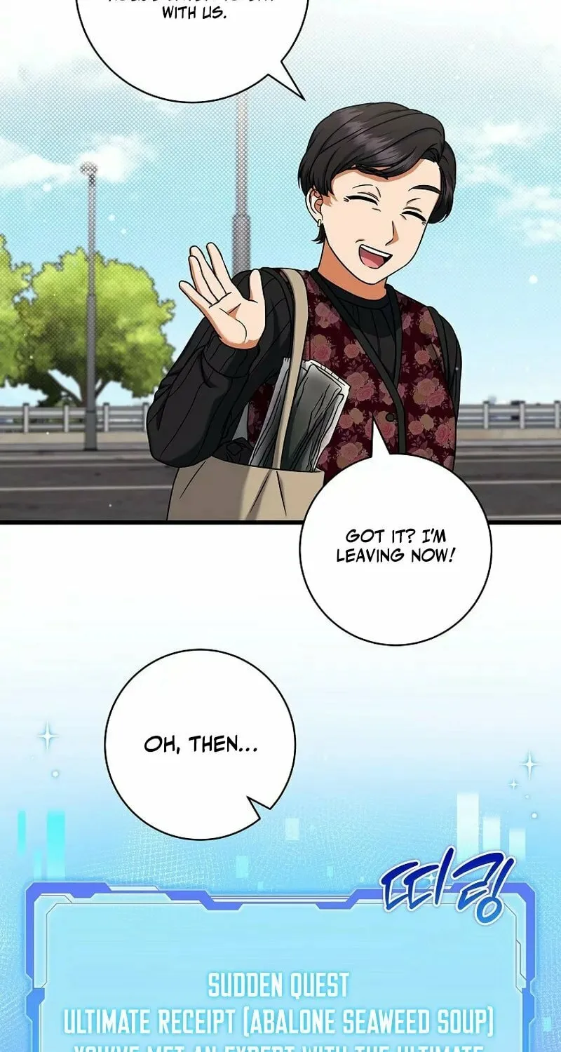 Welcome to Dungeon Hotel Chapter 22 page 28 - 