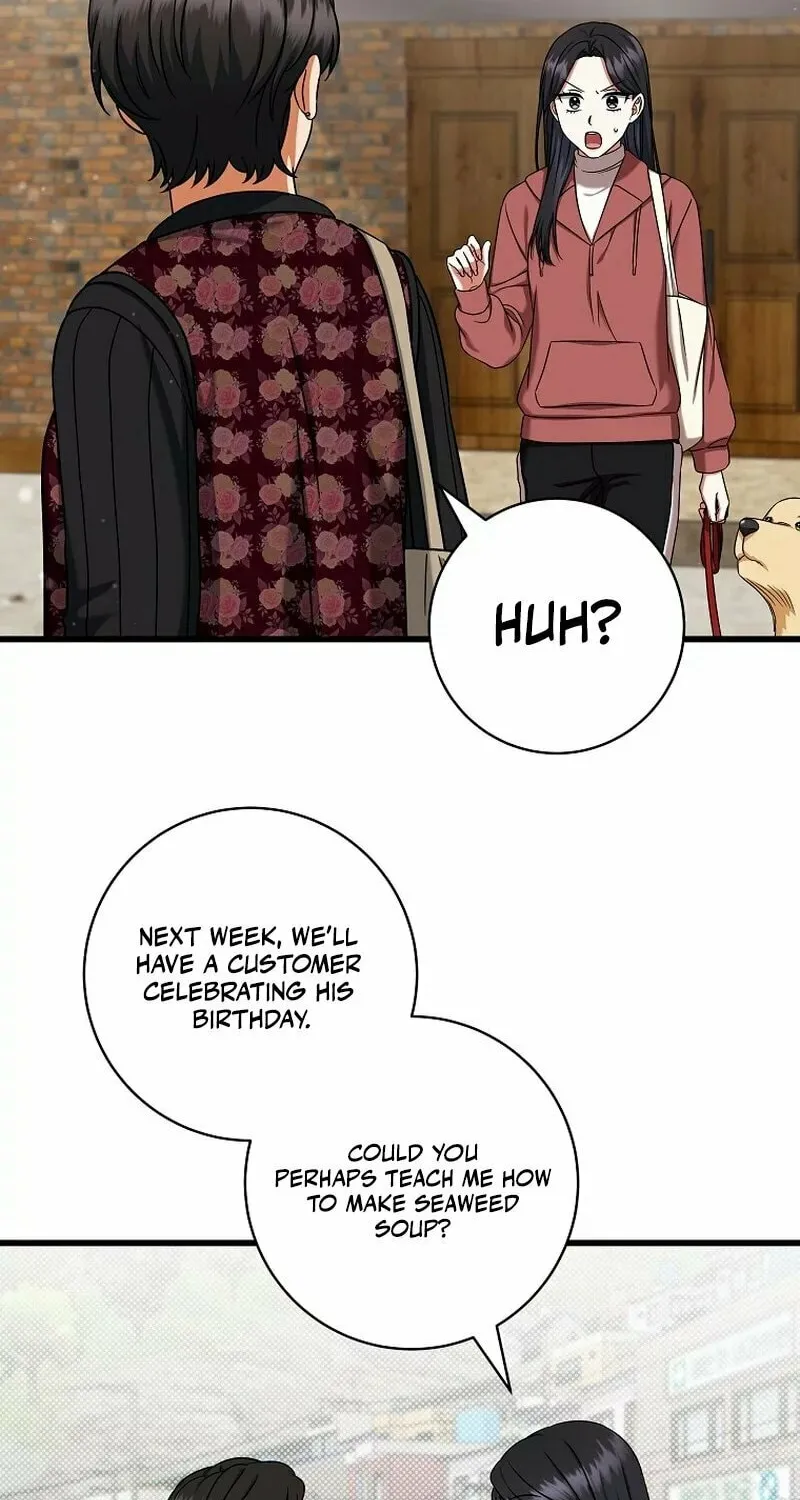 Welcome to Dungeon Hotel Chapter 22 page 30 - 