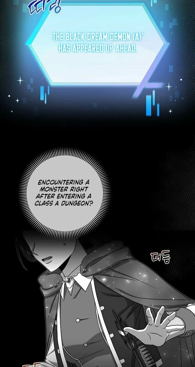 Welcome to Dungeon Hotel Chapter 22 page 48 - 